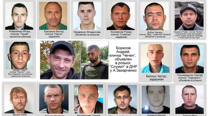 МВС встановило усіх терористів, які захоплювали Маріуполь МВС встановило усіх терористів, які захоплювали Маріуполь