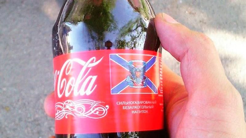 Бойовики поять людей підробкою Coca-Cola Бойовики поять людей підробкою Coca-Cola