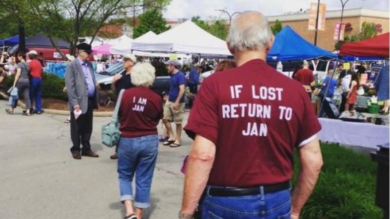 Сумасшедшие бабушки и дедушки: как развлекаются пожилые люди Сумасшедшие бабушки и дедушки: как развлекаются пожилые люди