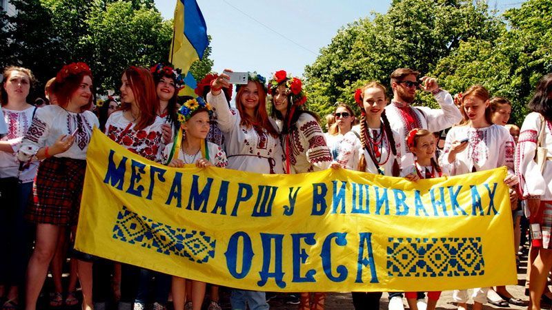 В Одессе прошел многотысячный парад вышиванок