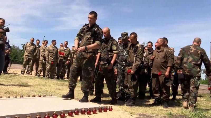 Захисникам Слов'янська встановили меморіальну дошку Захисникам Слов'янська встановили меморіальну дошку