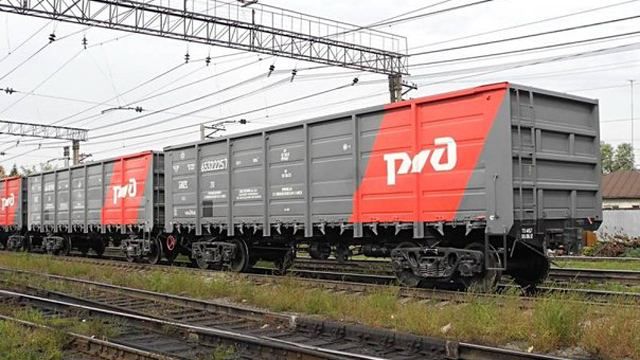 Глава Російської залізниці має сьорбати юшку за ґратами, — Тимчук Глава Російської залізниці має сьорбати юшку за ґратами, — Тимчук