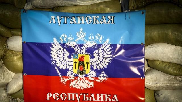 Москаль затримав білорусів, що хотіли воювати за "ЛНР" Москаль затримав білорусів, що хотіли воювати за "ЛНР"