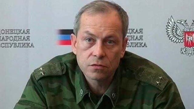 Донецкие террористы "насчитали" почти 20 диверсионных групп американцев и других иностранцев