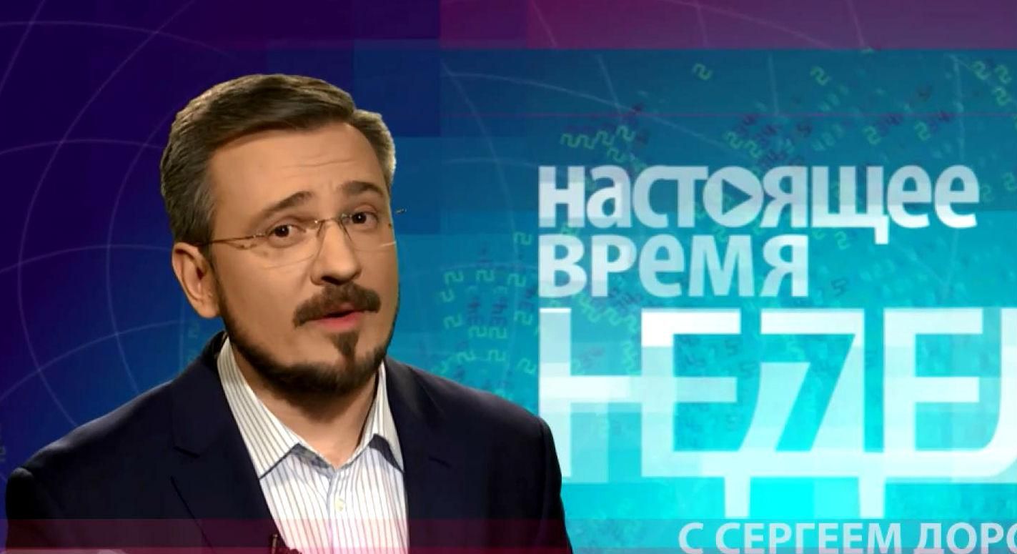 "Настоящее Время. Неделя". Кремль шантажирует крымских татар, "горькая" свадьба в Чечне "Настоящее Время. Неделя". Кремль шантажирует крымских татар, "горькая" свадьба в Чечне