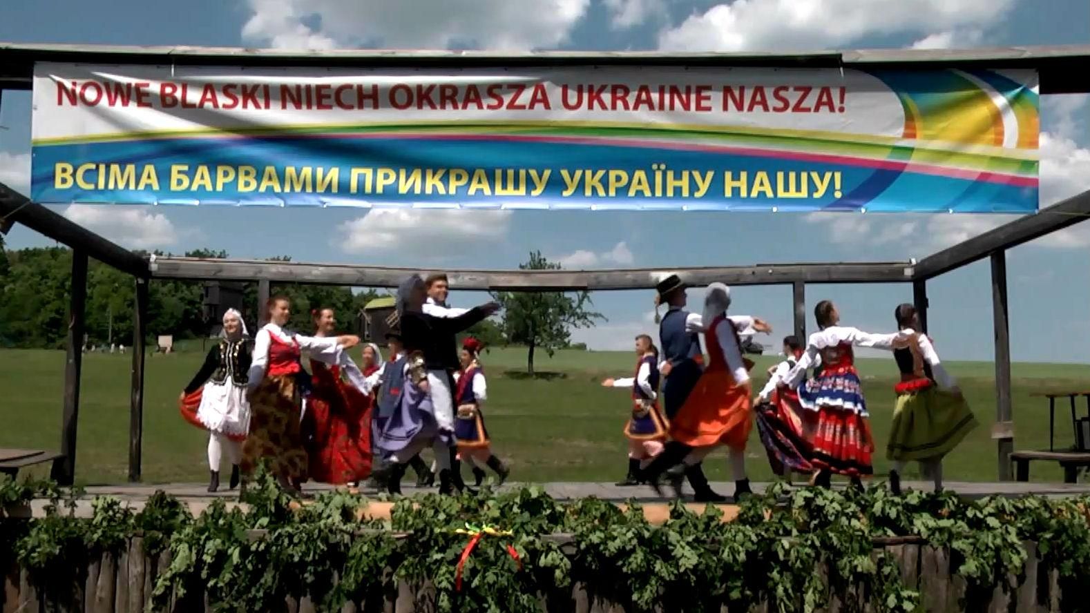 Українські поляки танцями збирали допомогу бійцям АТО