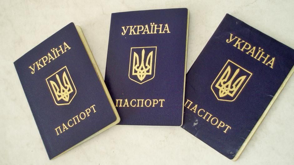 Українці мають позбутись пострадянських паспортів до кінця року, — Клімкін 