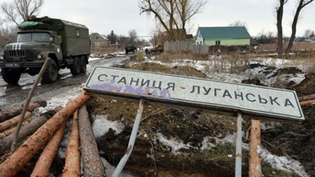 Бойовики нищать Станицю Луганську, — Москаль