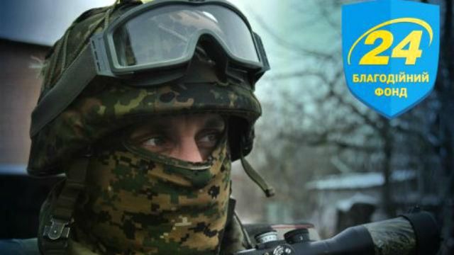 Львовский отель поможет украинским воинам