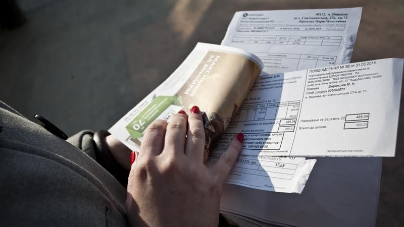 У "Нафтогазі" пояснили причину різкого росту ціни на блакитне паливо У "Нафтогазі" пояснили причину різкого росту ціни на блакитне паливо