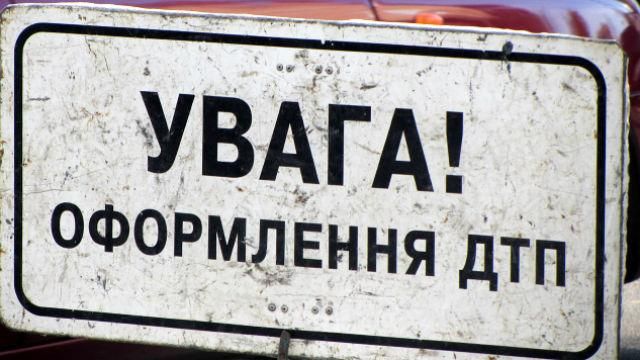 Трагедія у Тернополі: чоловік насмерть збив 3-річного сина Трагедія у Тернополі: чоловік насмерть збив 3-річного сина