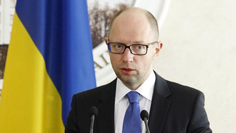 Яценюк погодився на особливий статус Донбасу. Але є умови Яценюк погодився на особливий статус Донбасу. Але є умови