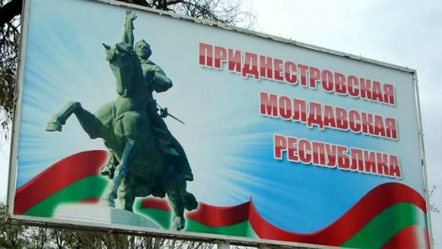 Российских солдат не пускают в Приднестровье
