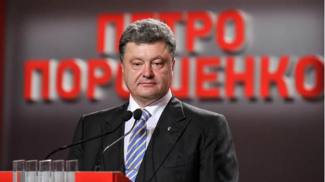 Блок Порошенко ударился в популизм перед местными выборами, — эксперт Блок Порошенко ударился в популизм перед местными выборами, — эксперт