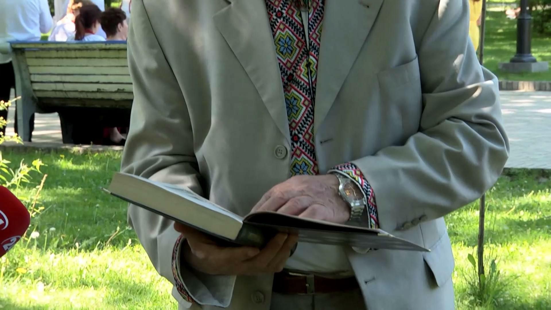 Як "історичні" книжки шкодять українцям Як "історичні" книжки шкодять українцям