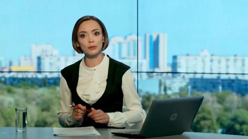 Выпуск новостей 25 мая по состоянию на 16:00