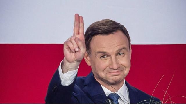 Анджей Дуда — официально президент Польши