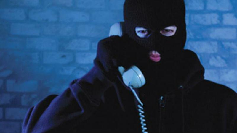 В Киеве активизировался "телефонный" терроризм