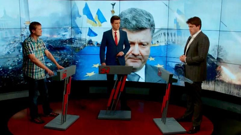 Игорь Луценко: нужно изменить Конституцию, потому что у нас президент — царь