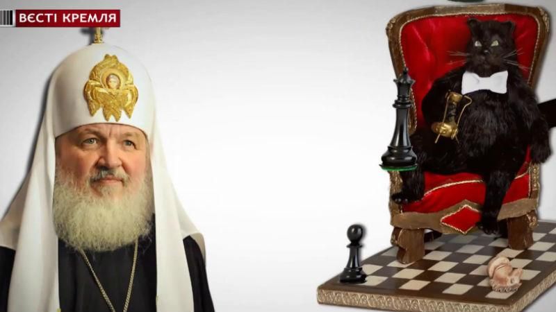 Російська православна церква в інтернеті почала війну за душі