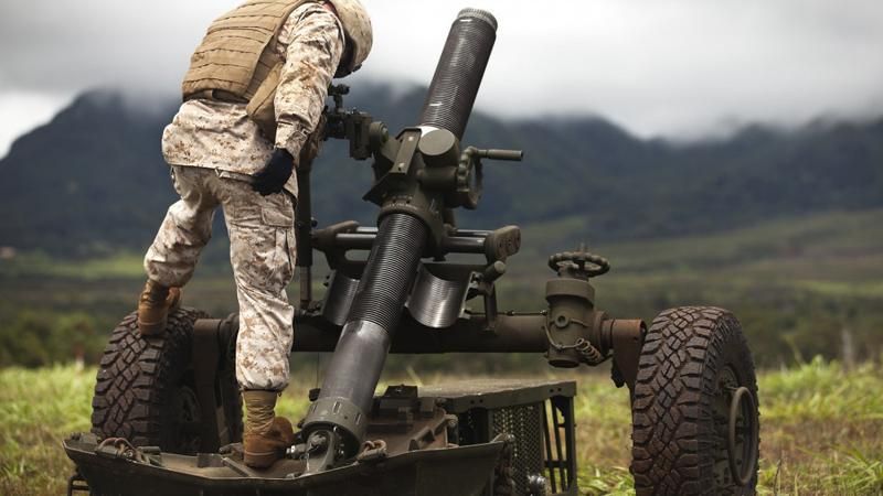 Під Широкиним поранено бійця Нацгвардії Під Широкиним поранено бійця Нацгвардії