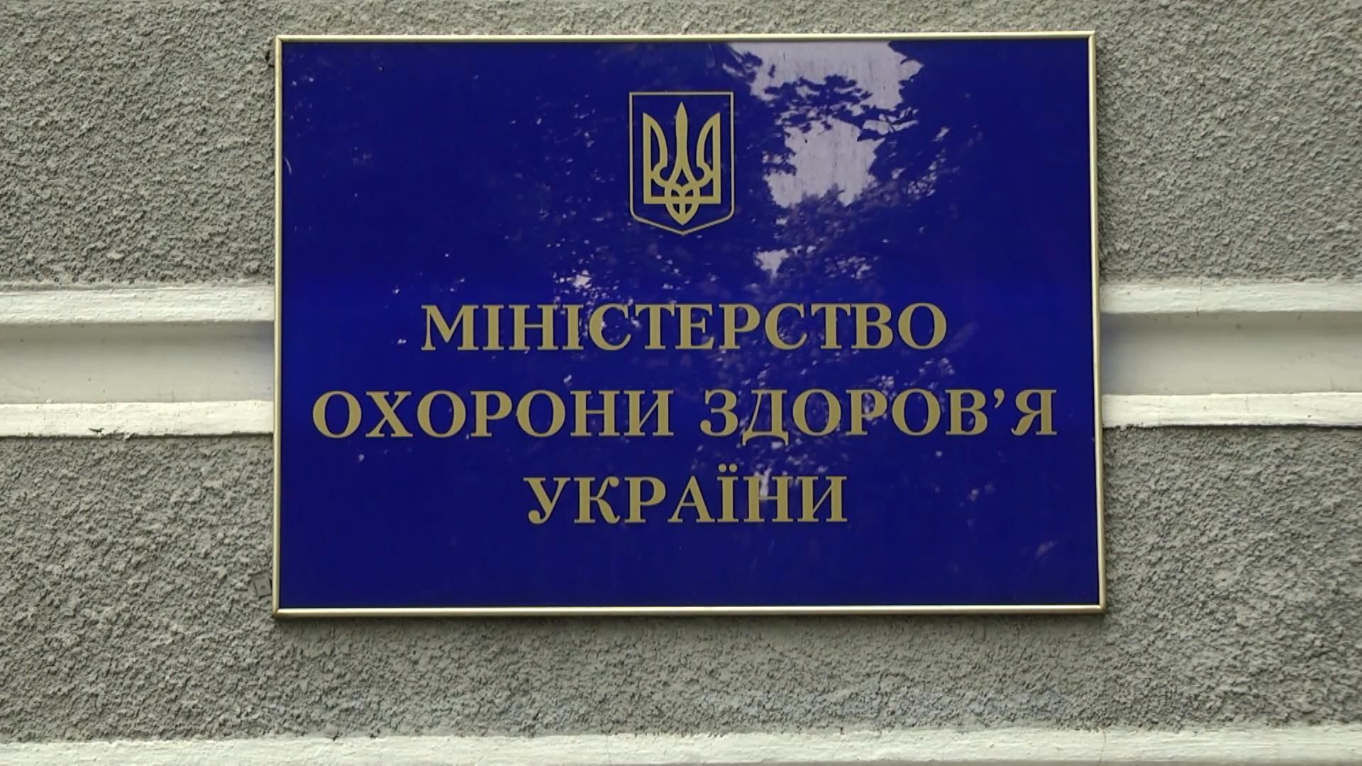 Квиташвили обвиняют в бездействии