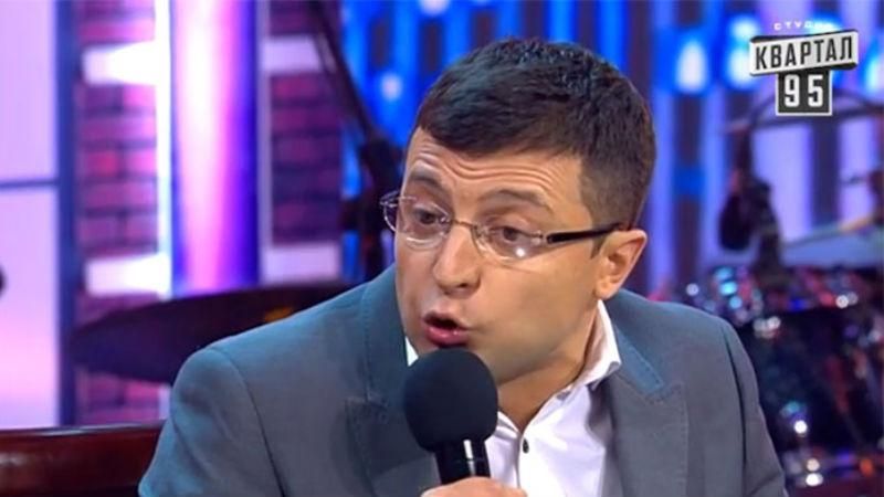 "95-й квартал" відповів на критику радника Порошенка "95-й квартал" відповів на критику радника Порошенка