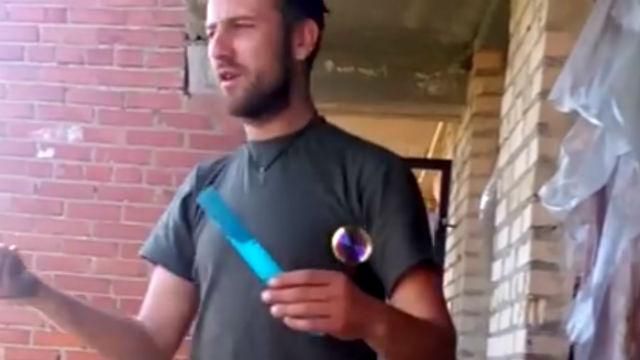 Есть новейшее оружие США — "пузыряк", — бойцы снова троллят российские СМИ Есть новейшее оружие США — "пузыряк", — бойцы снова троллят российские СМИ