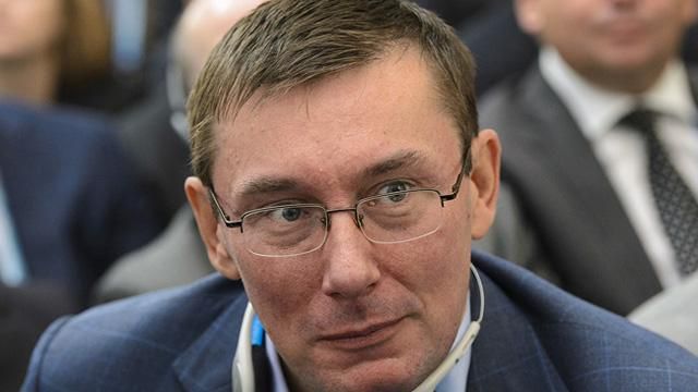 У коаліції є опозиція, — Луценко