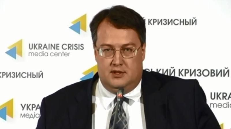 Геращенко про реформування МВС Геращенко про реформування МВС