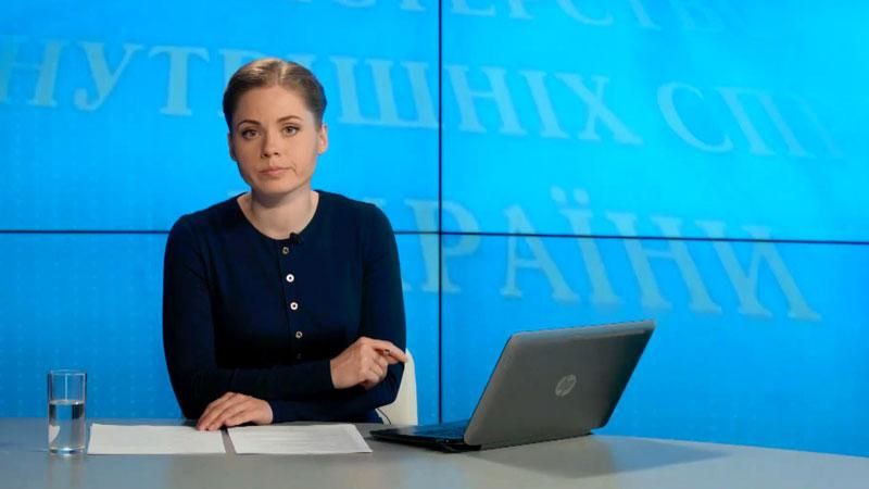 Підсумковий випуск новин 26 травня станом на 21:00 - 26 травня 2015 - Телеканал новин 24 Підсумковий випуск новин 26 травня станом на 21:00 - 26 травня 2015 - Телеканал новин 24