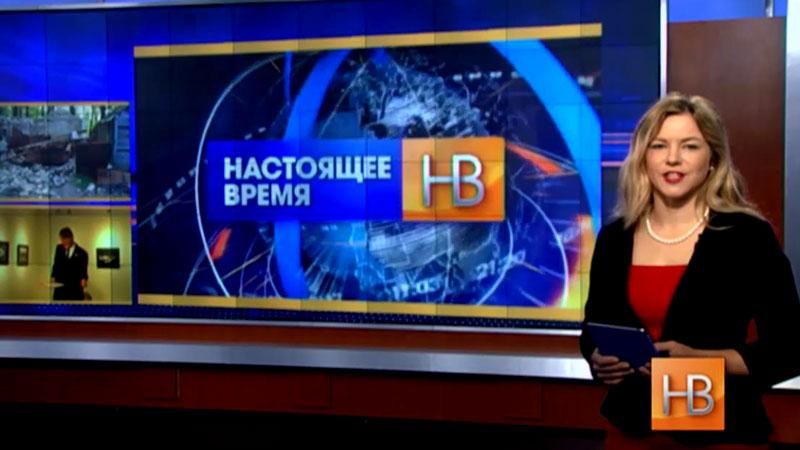 "Настоящее время". "Угрожающие" Кремлю организации, фильм о раздоре среди россиян