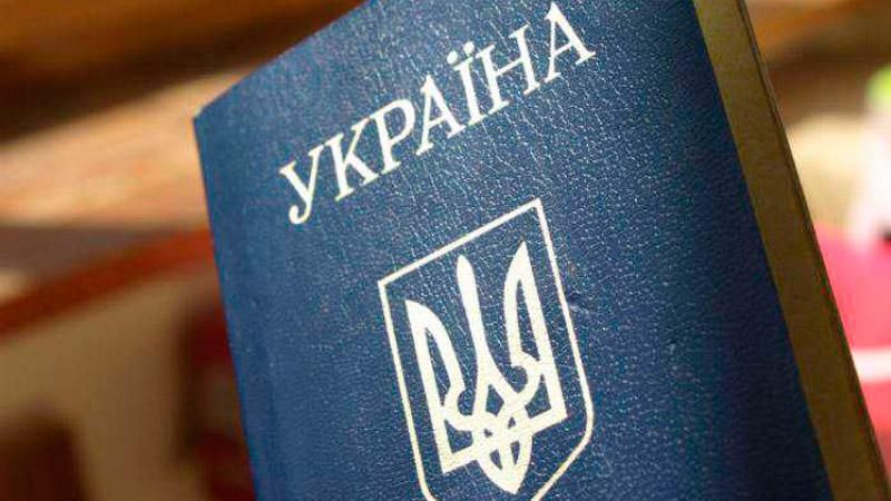 У жителей Донецка будут отбирать украинские паспорта У жителей Донецка будут отбирать украинские паспорта