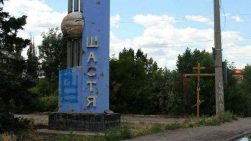 У Щасті українські військові знищили близько 7 терористів