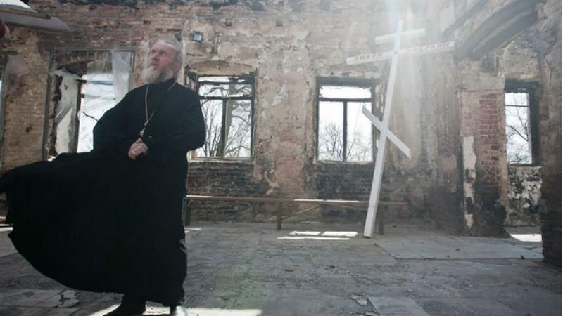 Донецк: фрагмент разрушенных судеб Донецк: фрагмент разрушенных судеб