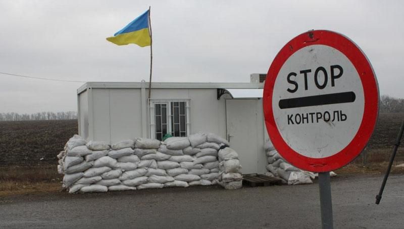 У Маріуполі викрали чоловіка У Маріуполі викрали чоловіка