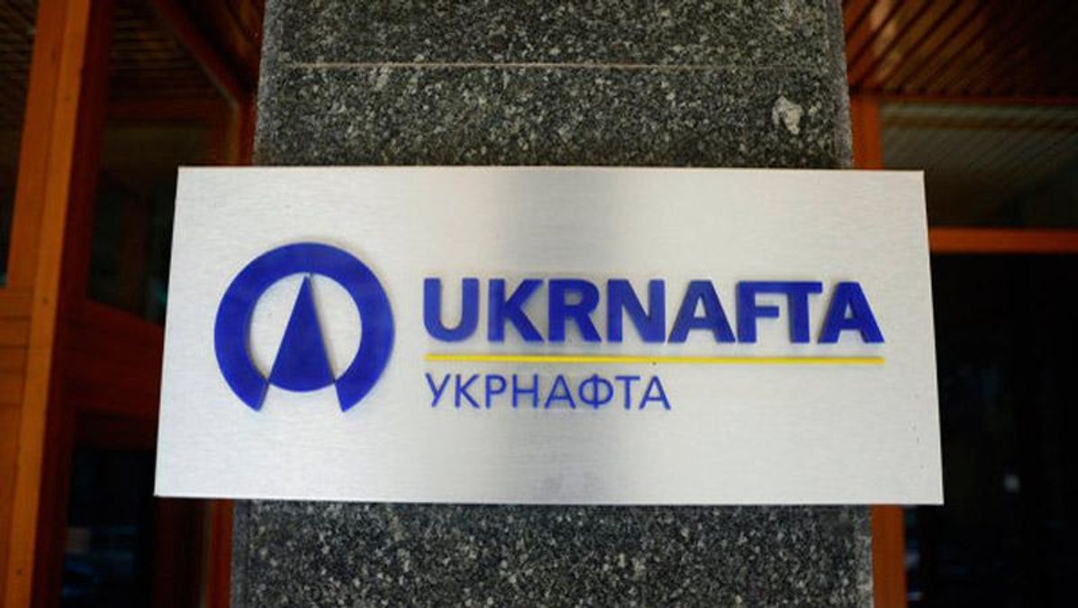 К "Укрнафте" выехала тысяча бойцов Коломойского, — депутат К "Укрнафте" выехала тысяча бойцов Коломойского, — депутат