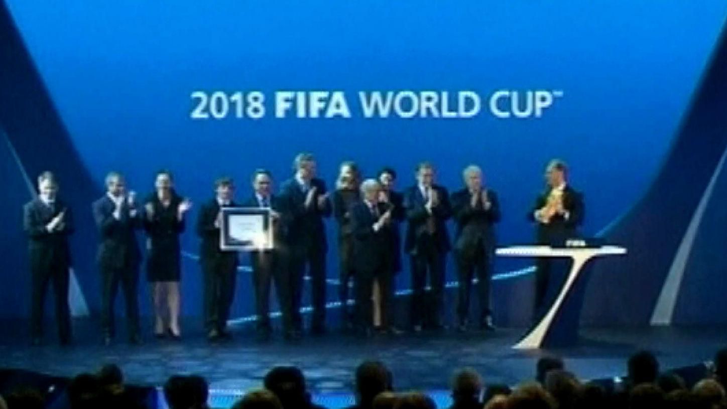 Проти керівництва ФІФА відкриті кримінальні справи Проти керівництва ФІФА відкриті кримінальні справи