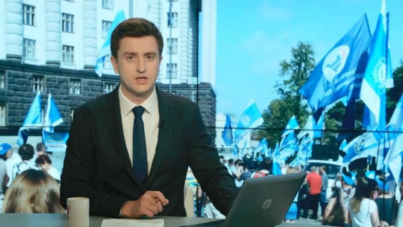 Выпуск новостей 27 мая по состоянию на 16:00