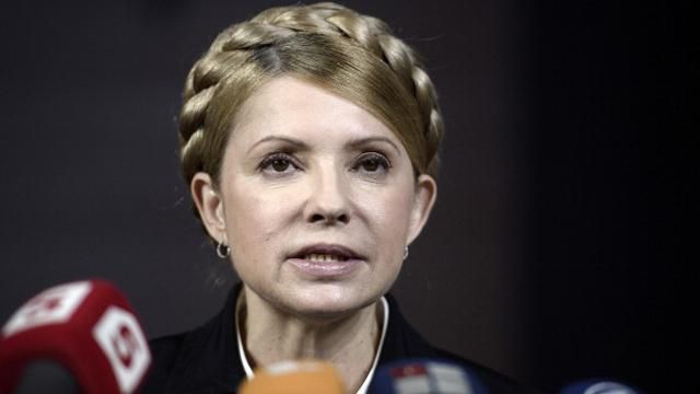Тимошенко заперечує, що на президентські вибори йшла за російські гроші