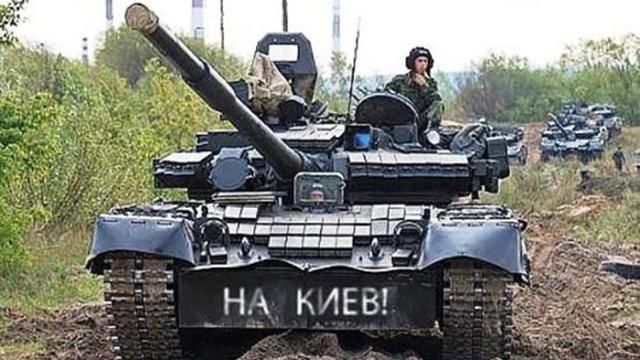 Росії вистачить два дні, щоб захопити Прибалтику і Київ, — чеський генерал Росії вистачить два дні, щоб захопити Прибалтику і Київ, — чеський генерал
