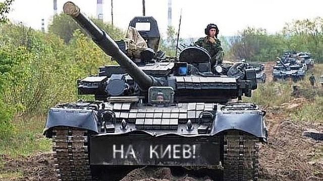 России хватит два дня, чтобы захватить Прибалтику и Киев, — чешский генерал