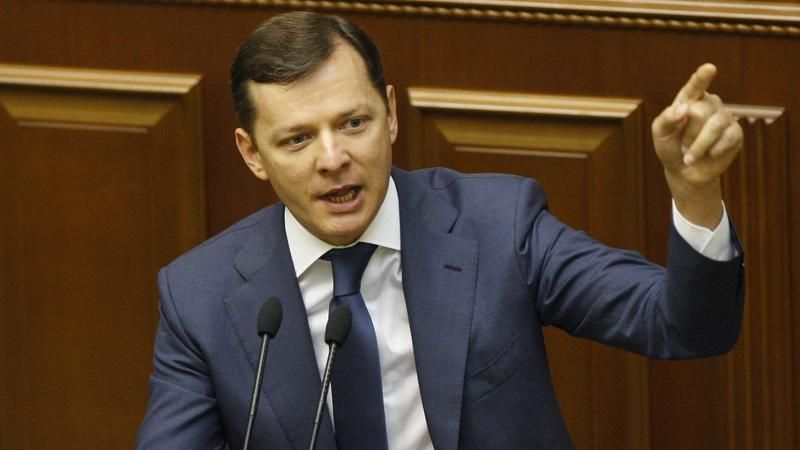 Ляшко завдав потужний удар по Москві, — експерт Ляшко завдав потужний удар по Москві, — експерт