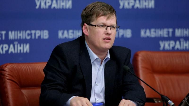 Министр социальной политики рассказывает о пенсионной реформе Министр социальной политики рассказывает о пенсионной реформе