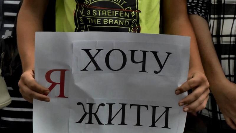 Життя українських діабетиків під загрозою Життя українських діабетиків під загрозою