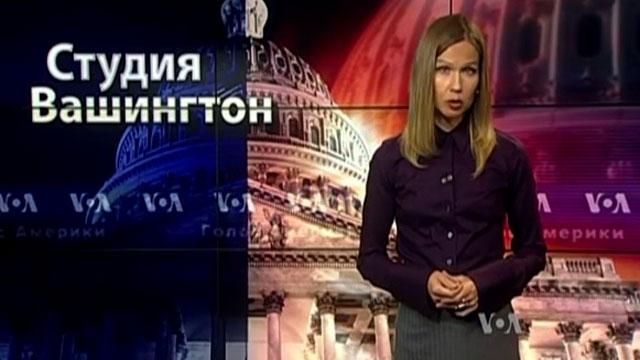 "Голос Америки". Гарячі дебати у США щодо надання Україні зброї продовжуються "Голос Америки". Гарячі дебати у США щодо надання Україні зброї продовжуються
