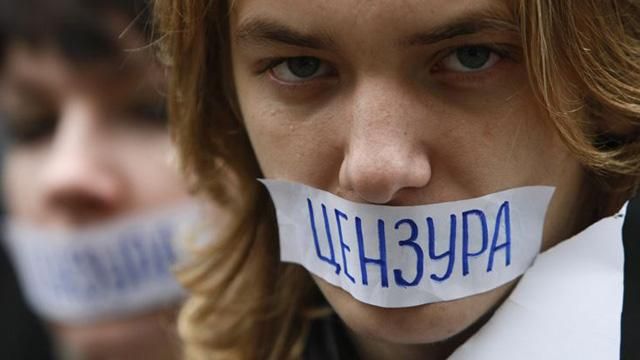 Проти журналістів, які писали про Курченка, відкрили кримінальні провадження