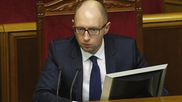 Яценюк заявляет, что у него достаточно камер для террористов Яценюк заявляет, что у него достаточно камер для террористов