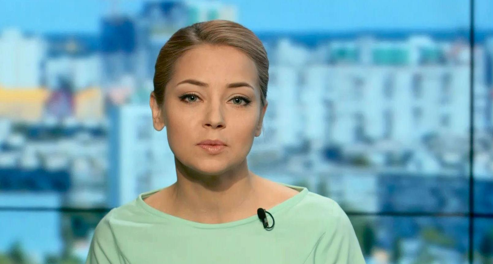 Выпуск новостей 28 мая по состоянию на 14:00 - 28 мая 2015 - Телеканал новин 24