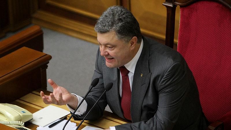 Официальный Киев будет говорить с Донбассом после честных выборов